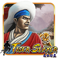 TigerSlayer